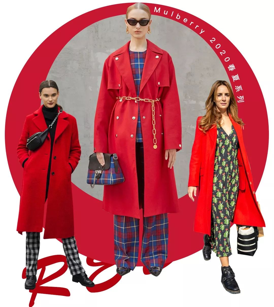 Still Wearing A Camel Coat? It's Time To Change Your Classy Coat In Spring 2020!